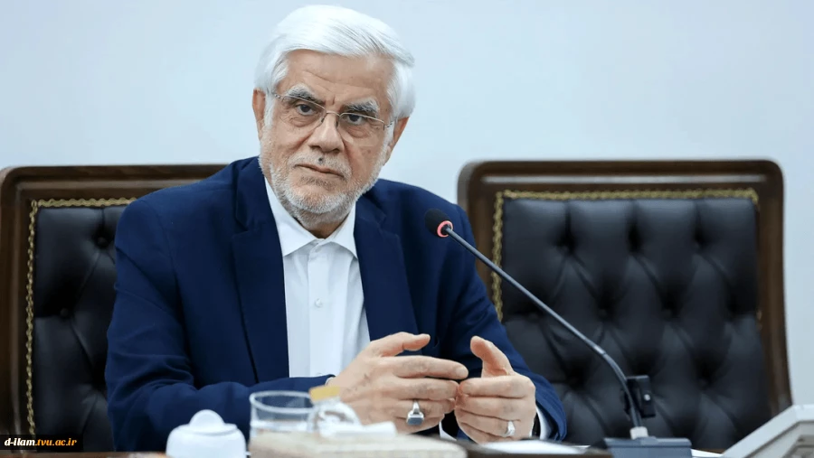 دکتر عارف در دوازدهمین جلسه شورای عالی آموزش و تربیت فنی، حرفه‌ای و مهارتی:

دکتر و مهندس بیکار داریم، اما تکنسین بیکار نداریم 2