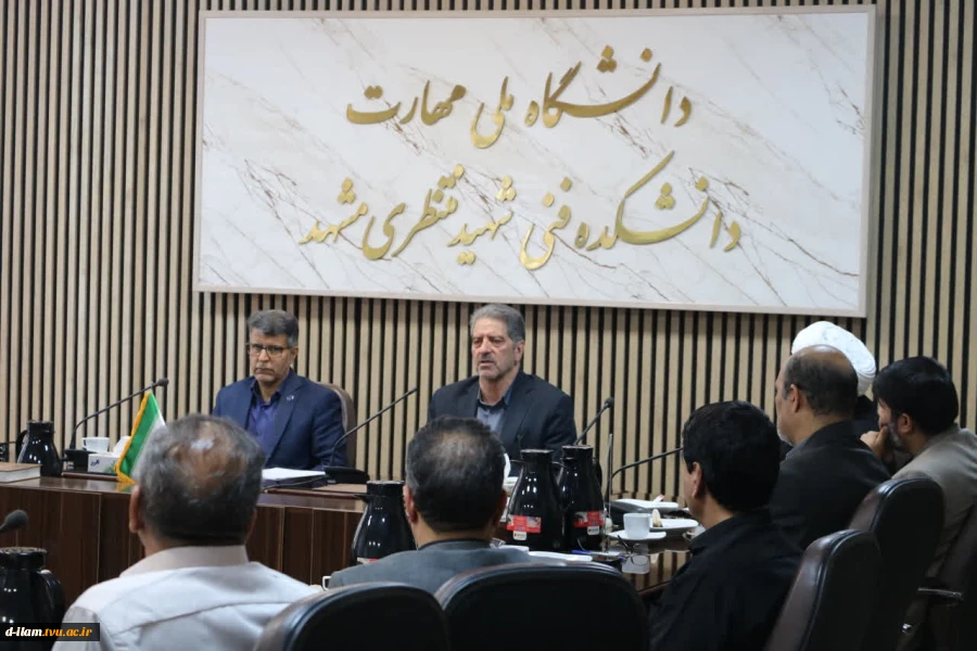 برگزاری جلسه هماهنگی میزبانی مراسم تشییع رهبر شهید با حضور دکتر زمانی در واحد استانی خراسان رضوی
 2