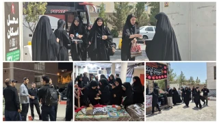 میزبانی دانشگاه ملی مهارت واحد استانی قم از زائران مراسم بدرقه آقای شهید ایران