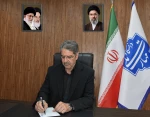 پیام تقدیر و تشکر رئیس دانشگاه ملی مهارت از خانواده بزرگ دانشگاه در برگزاری آیین وداع، تشییع و تدفین امام شهید حضرت آیت‌الله العظمی سید علی خامنه‌ای(ره)
 2