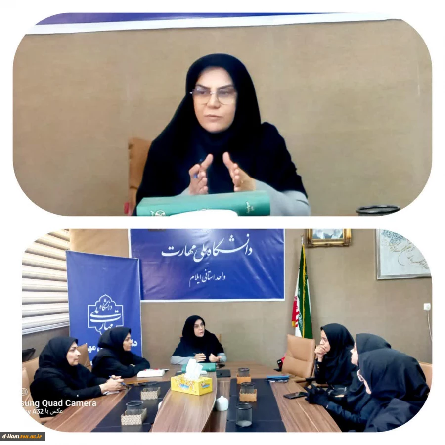 نشست  انجن های علمی آموزشکده دختران ایلام 2