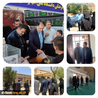 ما زائر اربعین و عاشورائیم  ..... از نسل غدیر و حضرت زهرائیم