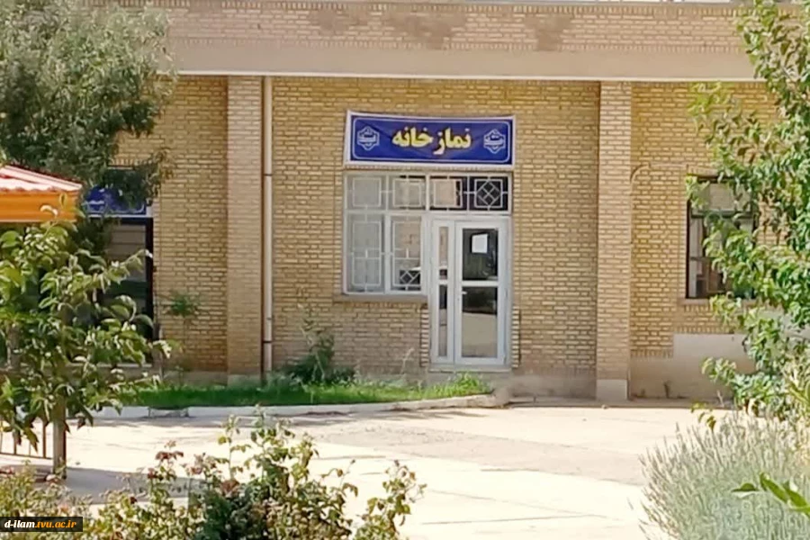 حسین علیه السلام و..... 2