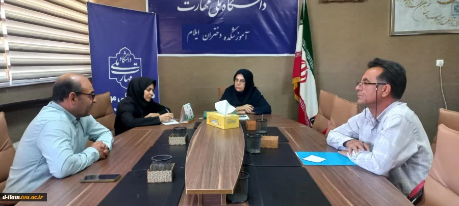 نشست همکاری مشترک 2