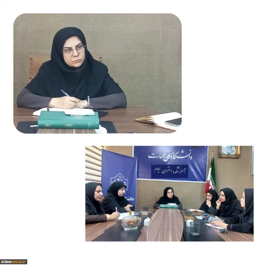 برگزاری جلسه شورای مشورتی آموزشی 2