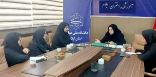 تبادل نظر ریاست آموزشکده دختران ایلام با همکاران واحد آموزش