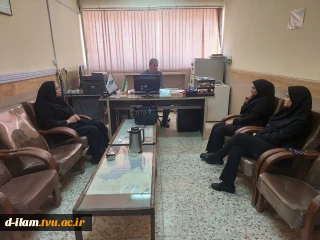 نشست رئیس حراست دانشگاه ملی مهارت واحد استان ایلام با همکاران حوزه مربوط به خود در آموزشکده دختران