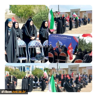 دانشگاه ایران؛ روایت ایمان، آگاهی و میدان‌داری جوانان
