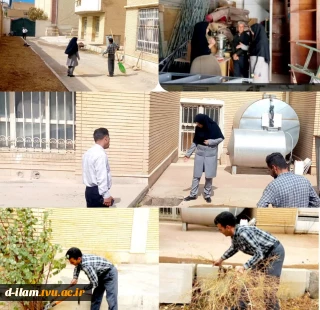 بررسی و پیگیری امور مربوط به فضاهای مختلف آموزشکده دختران ایلام