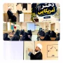 برگزرای نشستی با عنوان "دختر آمریکائی"